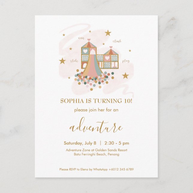 Playground Adventure Party Invitation (Devant)