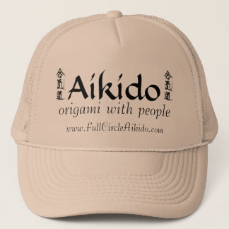 Pleins casquettes d'Aikido de cercle