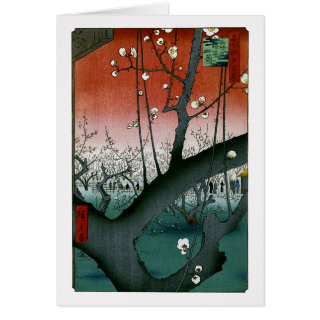 Plum dragon dormant, Kameido Hiroshige Fine Art (Devant)