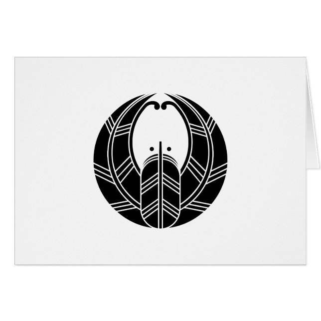 Plumes de faucon à la mousse (Devant horizontal)