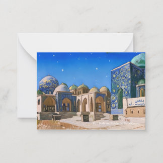 Po-i Kalyan, Bukhara sur une carte de l'Aïd Moubar