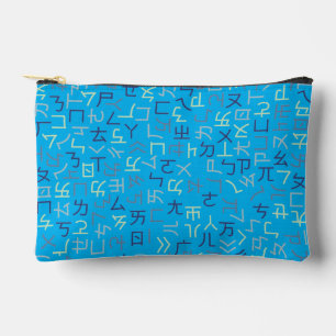 Pochette À Accessoires Bopomofo