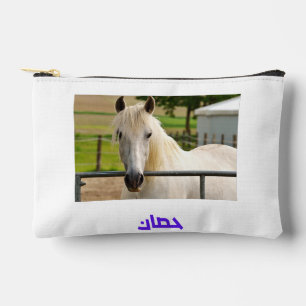 Pochette À Accessoires Cheval blanc majestueux – Cheval de calligraphie a