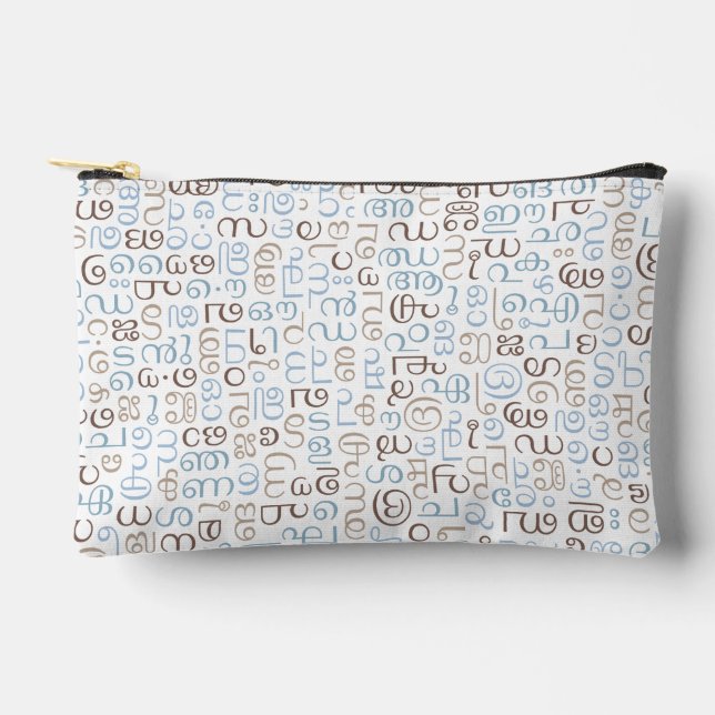 Pochette À Accessoires Malayalam (Recto)