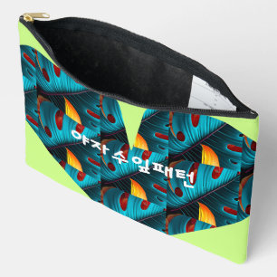 Pochette À Accessoires Motif feuille de palme verte