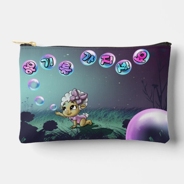 Pochette À Accessoires Mouton avec lettre coréenne (Recto)