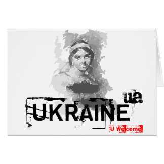 Poète ukrainien