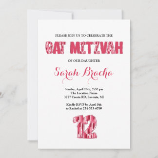 Pointe rose Bat Mitzva Invitation Carte Plat