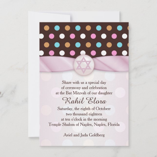 Pois, Star of David Bat mitzvah Invitation (Devant)