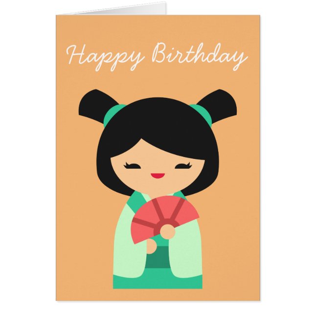 Poisson rose Kokeshi Poupées japonaises (Devant)