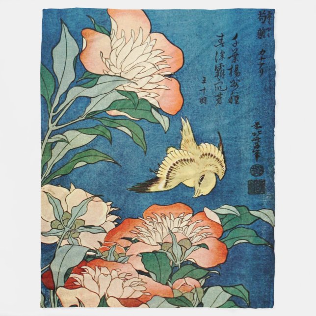 Polaire Couverture ASIATIQUE d'ouatine de PIVOINES (Devant)
