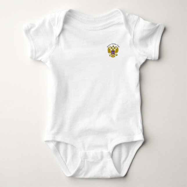 Polo Logo orthodoxe (Devant)