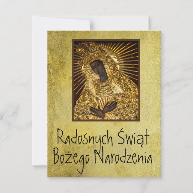 Polonais Wesołych Świąt Joyeux Noël Vierge Marie (Devant)
