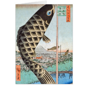 Pont HIroshige Kite Suido