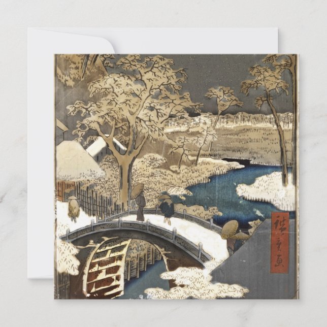 Pont japonais dans la neige (Devant)