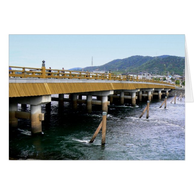 Pont sur la rivière Uji (Devant horizontal)