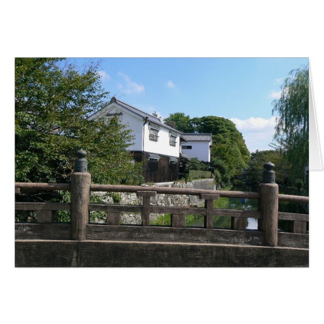 Pont sur le canal Omihachiman (Devant horizontal)