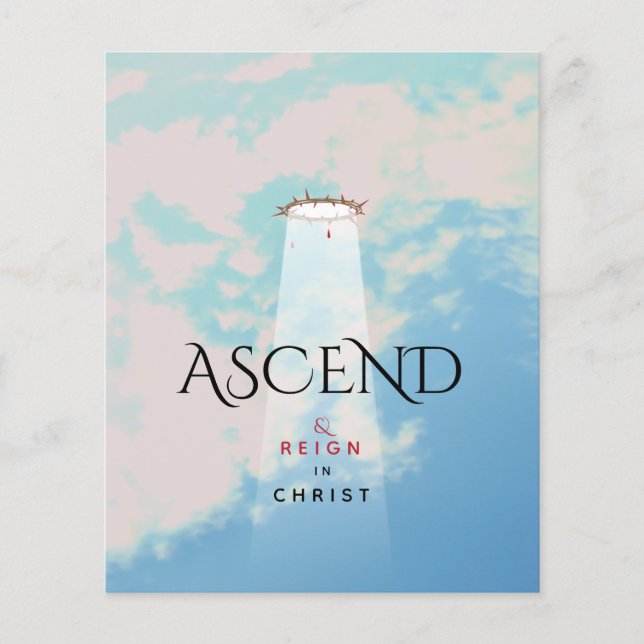 Portail de la Couronne d'épines (Devant)