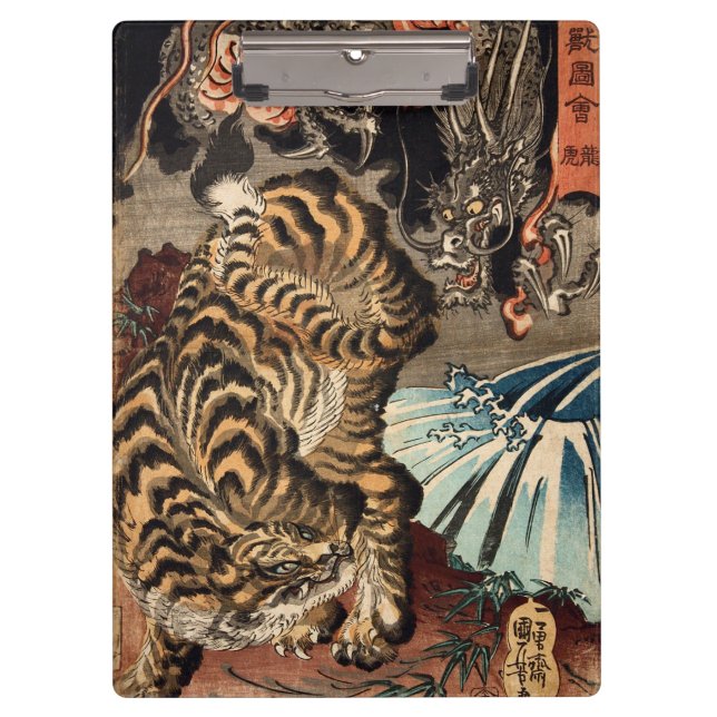 Porte-bloc 龍虎, tigre de 国芳 et dragon, Kuniyoshi, Ukiyo-e (Devant)