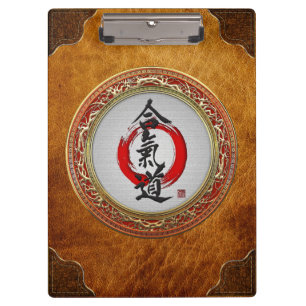 Porte-bloc [110] Calligraphie japonaise - Aikido