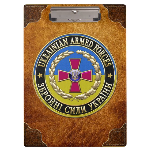 Porte-bloc [110] Forces armées ukrainiennes [édition spéciale (Devant)