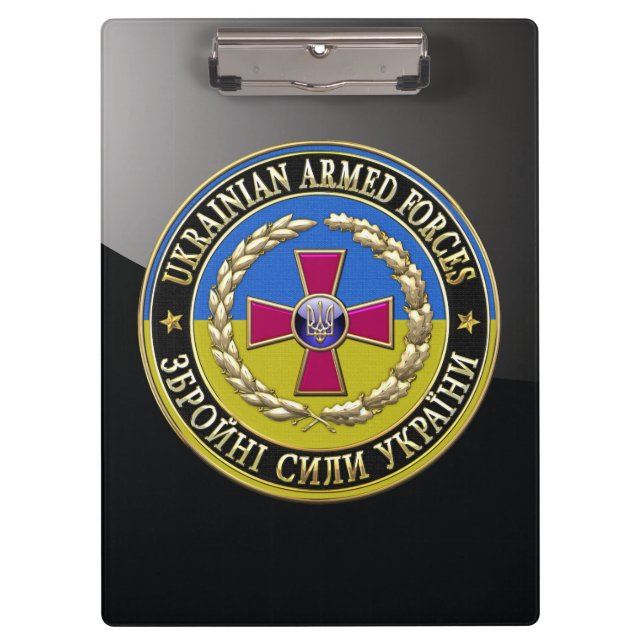 Porte-bloc [110] Forces armées ukrainiennes [édition spéciale (Devant)