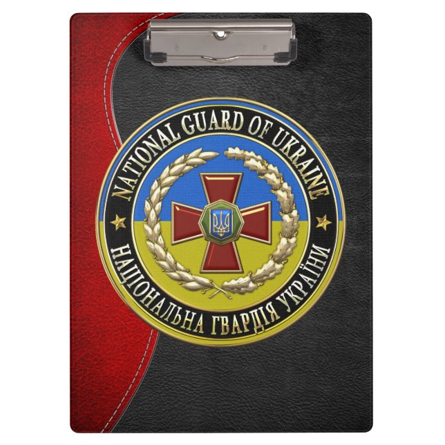 Porte-bloc [110] Garde nationale ukrainienne [édition spécial (Devant)