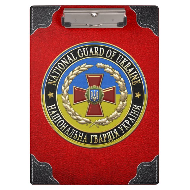 Porte-bloc [110] Garde nationale ukrainienne [édition spécial (Devant)