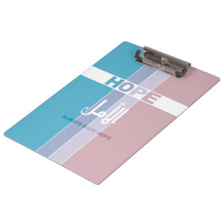 Porte-bloc Always Have Hope