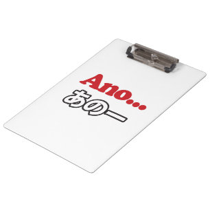 Porte-bloc Ano... (Japonais pour Umm... Je pensais)