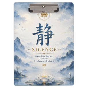 Porte-bloc Caractère chinois 静 Silence (Jing) Lotus 