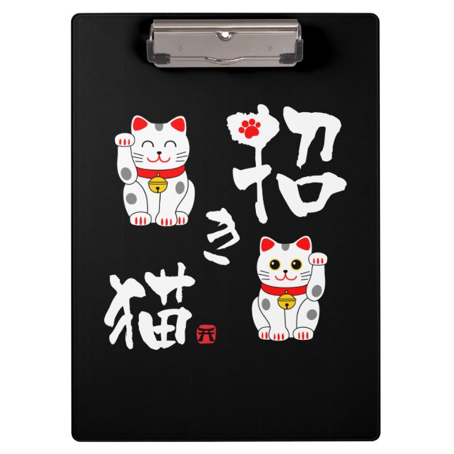 Porte-bloc Chat Manekineko-Chanceux (montrant le chat du (Devant)
