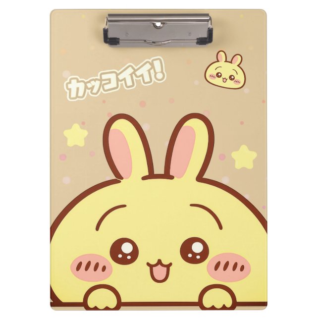Porte-bloc Cute Yellow Bunny Spiral  - Kawaii  (Devant)