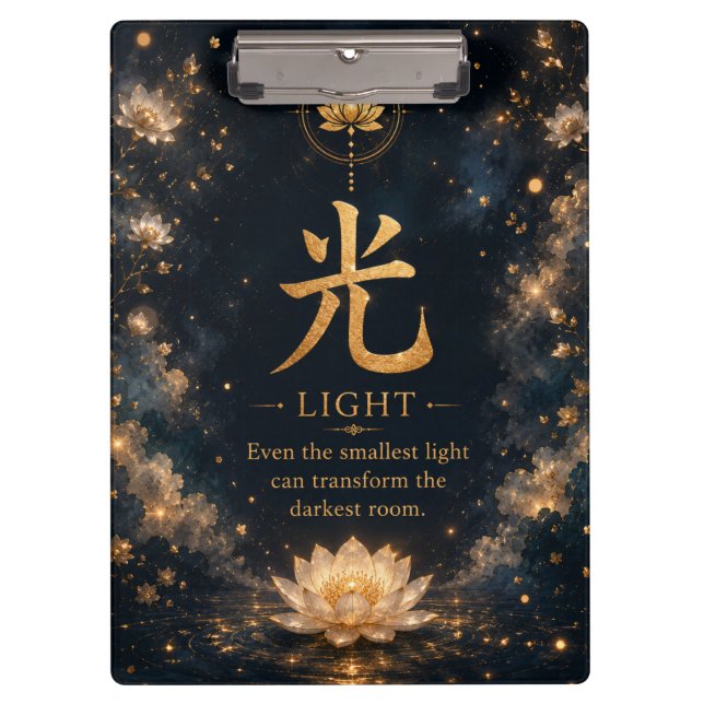 Porte-bloc Dossier de poche avec caractère chinois Lumière (光 (Devant)