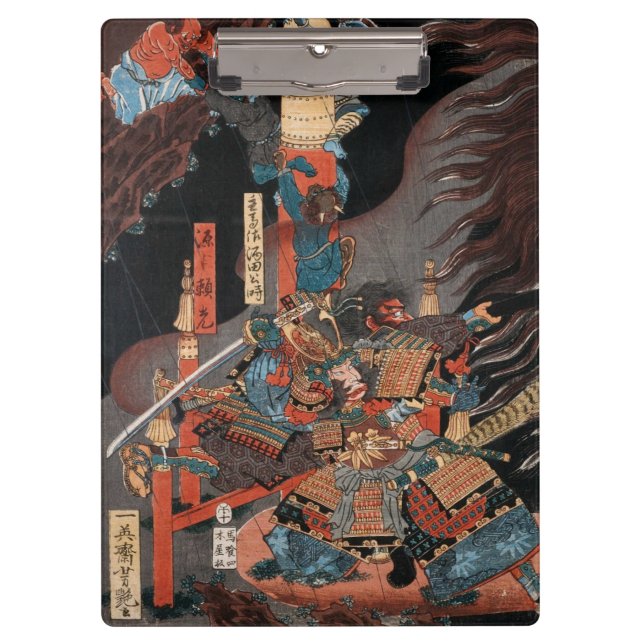 Porte-bloc Héros samouraï Minamoto aucun Yorimitsu (Devant)