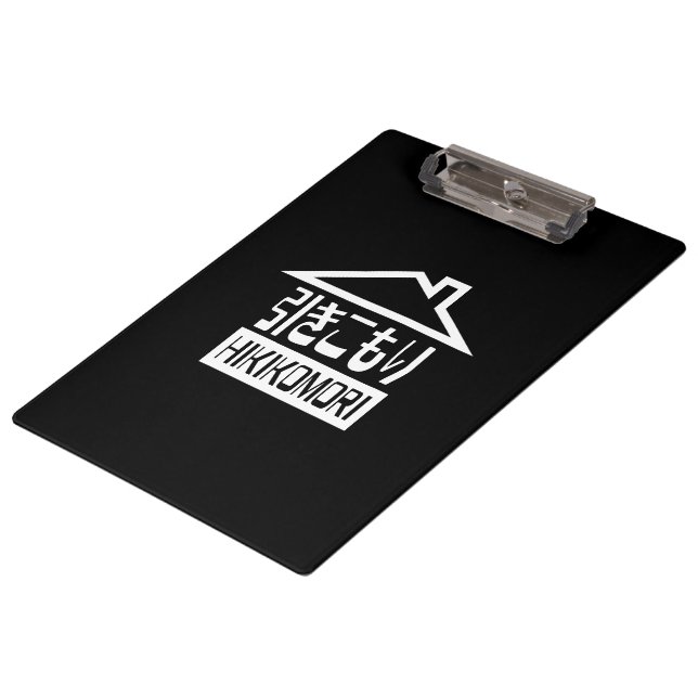 Porte-bloc Hikikomori 引 き こ も り Japonais (Incliné)