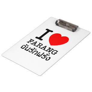 Porte-bloc I Heart (Amour) Farang