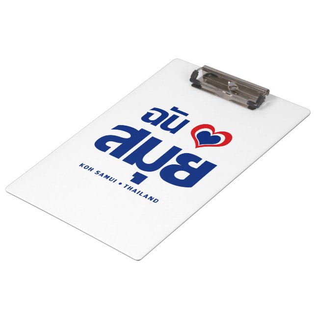 Porte-bloc I Heart (J'aime) Koh Samui (Thaïlande) (Incliné)