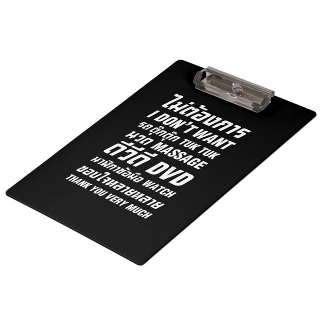 Porte-bloc Je ne veux pas TUK TUK MASSAGE DVD WATCH Merci (Incliné)