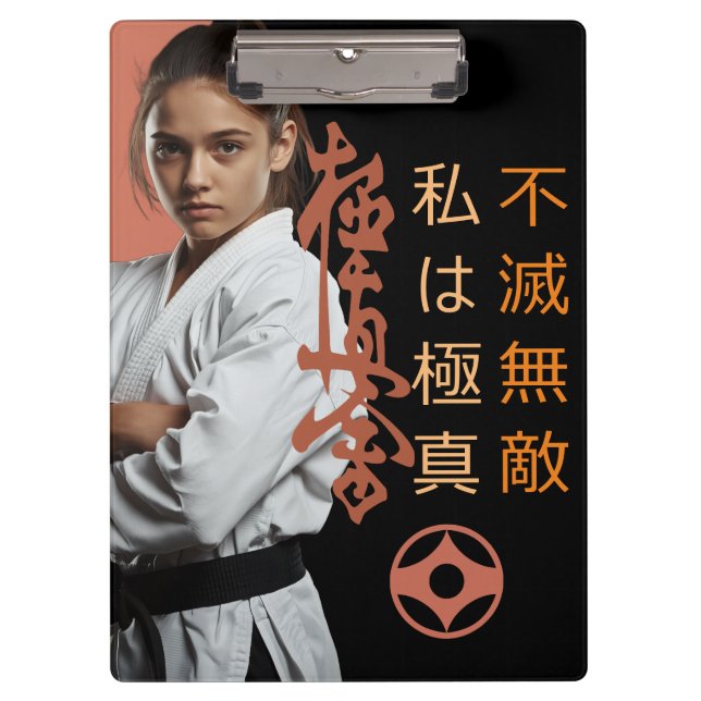 Porte-bloc Je suis Kyokushin - Infrangible, Inarrêtable, Kara (Devant)