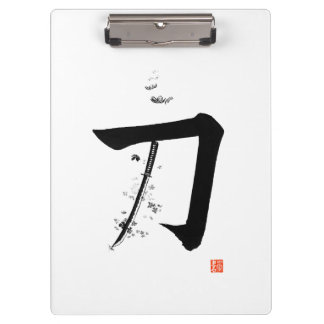 Porte-bloc Katana 刀 - L'Épée (Calligraphie japonaise)