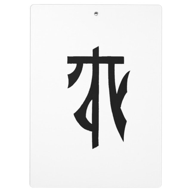 Porte-bloc L'Echelle (Dos)