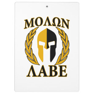 Porte-bloc Molon Labe Laurels en Masque Spartiate Accent beig