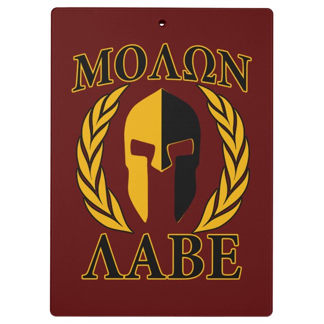 Porte-bloc Molon Labe Spartan Mask Laurels Bourgogne (Dos)