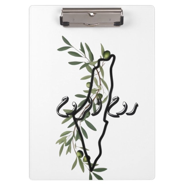 Porte-bloc palestine libre ح de produits (Devant)