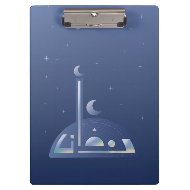 Porte-bloc Ramadan sur la Lune (Devant)
