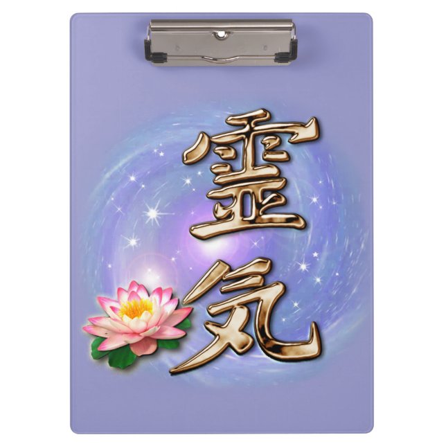 Porte-bloc Reiki (Devant)