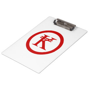 Porte-bloc SIGNE D'ARGENT Laos Kip Lao / Laotien