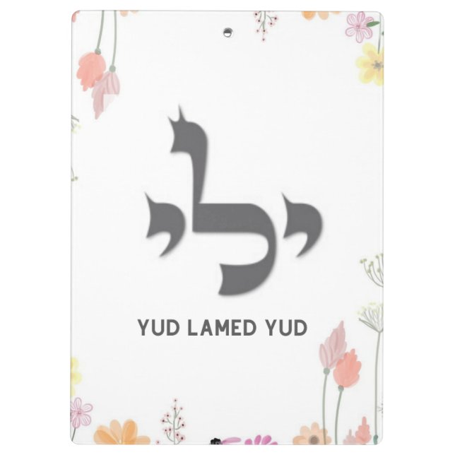 Porte-bloc Yud Lamed Yud (Dos)