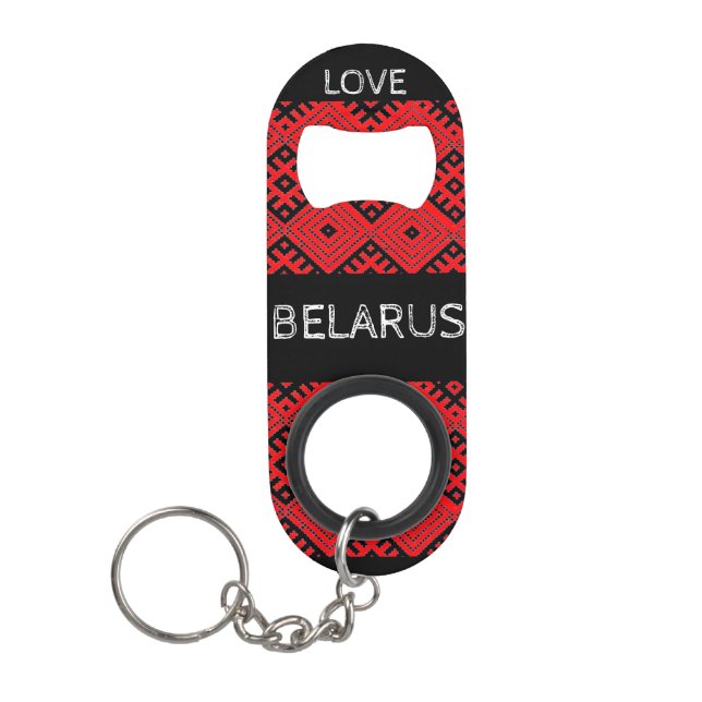 Porte-clé Décapsuleur Biélorussie Motif Bottle Ouvrir Porte - clé (Devant)